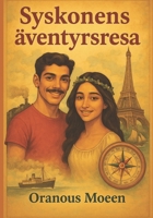 Syskonens äventyrsresa (Swedish Edition) B0FQ54YR86 Book Cover