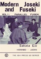 Modern Joseki and Fuseki: Volume One: Paralell Joseki 0923891757 Book Cover