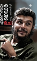 Ernesto Che Guera 9387398587 Book Cover