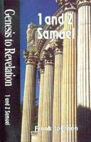 1 and 2 Samuel (Genesis to Revelation) 0687062268 Book Cover