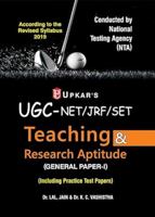 UGC-NET JRF SET Teaching And Research Aptitude General Paper 8174820558 Book Cover