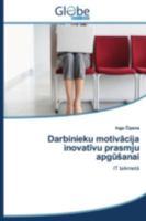 Darbinieku Motiv Cija Inovat Vu Prasmju Apg Anai 3639822013 Book Cover