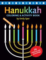 Hanukkah Coloring & Activity Book (2016 Edition) 099807330X Book Cover