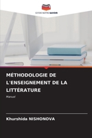 Méthodologie de l'Enseignement de la Littérature 6206869938 Book Cover