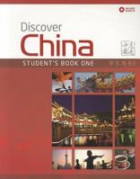 Discover China Student Book One (Discover China Chinese Language Learning Series) 0230405959 Book Cover