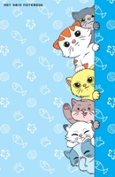 DOT GRID NOTEBOOK: Kawaii Cats Peeking Dotted Journal and Planner, Pretty Dot Notebook and Organizer for Unique and Creative Calendars, To-Do Lists, Drawings, Habit, Tasks or Expenses Tracking 1672093899 Book Cover