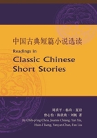 Readings in Classic Chinese Short Stories 9629962853 Book Cover