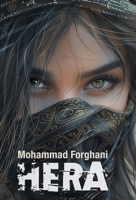 Hera 1038327776 Book Cover
