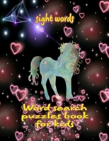 words sight word search puzzles book for kids: Fantastic Beautiful GAMES – A Fun Kid Workbook Game For Learning, Coloring, Mazes, Word Search Puzzle ... word search puzzles for kids - activity book, B08974G81G Book Cover