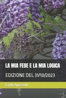 La MIA Fede E La MIA Logica B0C2S22YX4 Book Cover