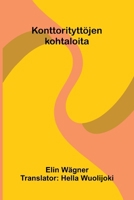 Konttorityttöjen kohtaloita (Finnish Edition) 9375367010 Book Cover