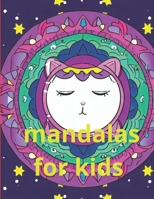 Mandalas for kids: Vic habad/coloring book mandalas for kids 8 12 age B0C9SPDYL3 Book Cover