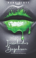 FESSELNDES BEGEHREN: Eine heiße lesbische Liebesgeschichte (Erwachen des Begehrens) (German Edition) B0FNC6GV3J Book Cover