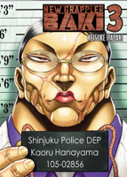 Baki (Perfect Edition) Vol. 3 196652353X Book Cover