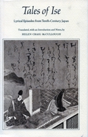 Tales Of Ise (Classics of Japanese Literature) 0141392576 Book Cover