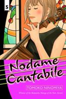 Nodame Cantabile 5 0345482697 Book Cover