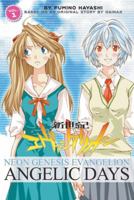 Neon Genesis Evangelion: Angelic Days Volume 1 1413903444 Book Cover