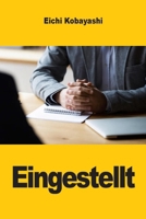 Eingestellt: Der vollständige Leitfaden, um jedes Vorstellungsgespräch zu meistern und den Job zu bekommen (German Edition) 369082544X Book Cover