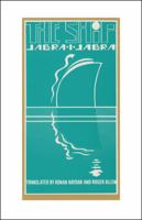 السفينة 0894103288 Book Cover