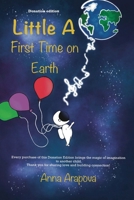 Little A: First Time on Earth. Donation Edition B0DSWK6L5J Book Cover