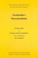 Vasubandhu's Pancaskandhaka: Sanskrit Texts From The Tibetan Autonomous Region, No. 4 3700161093 Book Cover