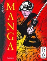 Manga Design 3822831247 Book Cover