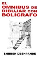 El ómnibus del dibujo a bolígrafo 8195075053 Book Cover