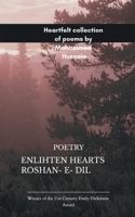 Enlighten heart's Roshan e dil B0GTR5LB72 Book Cover