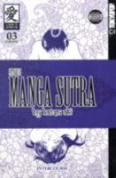Manga Sutra (Futari H), Volume 3 - Intercourse 1427805385 Book Cover