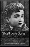 Shtetl Love Song 0995560021 Book Cover