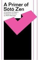 Master Dogen’s Shobogenzo, Book 4 0824803574 Book Cover
