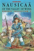 Nausicaä of the Valley of Wind: Perfect Collection, Vol 2 1569310874 Book Cover
