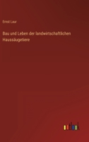 Bau und Leben der landwirtschaftlichen Haussäugetiere 3368625853 Book Cover