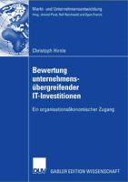 Bewertung Unternehmensubergreifender It-Investitionen: Ein Organisationsokonomischer Zugang 3835003526 Book Cover