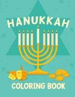 Hanukkah Coloring Book: Activity Book for Kids (8.5" x 11" ) One Sided Pages For Hebrew Pre School, Synagogue Kindergarten Jewish Gifts B087SCJ54K Book Cover