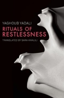 Rituals of Restlessness 1939419824 Book Cover