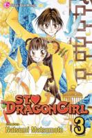 Sei Dragon Girl 1421520125 Book Cover