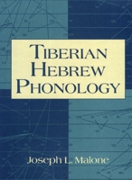 Tiberian Hebrew Phonology 0931464757 Book Cover