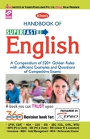 Super Fast (English) New Update 9388401948 Book Cover