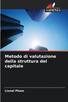 Metodo di valutazione della struttura del capitale (Italian Edition) 6209961398 Book Cover