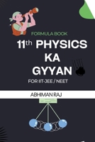 11th Physics ka Gyaan Formula Book B0CNVBTKD5 Book Cover
