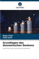 Grundlagen des ökonomischen Denkens (German Edition) 663032093X Book Cover