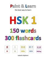 HSK 1 150 words 300 flashcards 1548043303 Book Cover
