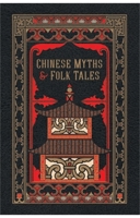 Chinese Myths and Folk Tales 1435169859 Book Cover