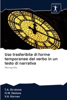 Uso trasferibile di forme temporanee del verbo in un testo di narrativa 6200909326 Book Cover