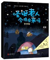 ????????? 7559632165 Book Cover