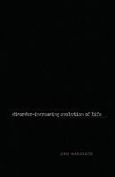 Disorder- Increasing Evolution of Life 1413483658 Book Cover