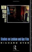 Now You See It 041525499X Book Cover