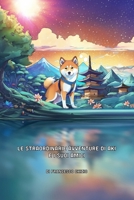 Le Straordinarie Avventure di Aki e i suoi amici B0CQC8BLD6 Book Cover