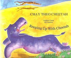 Keeping Up With Cheetah 0688126553 Book Cover